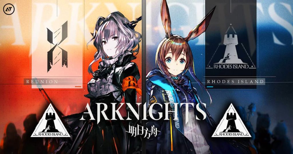 Arknights official game poster.