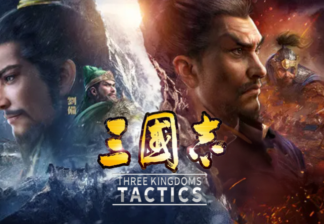 three-kingdoms-tactics-app-tipps